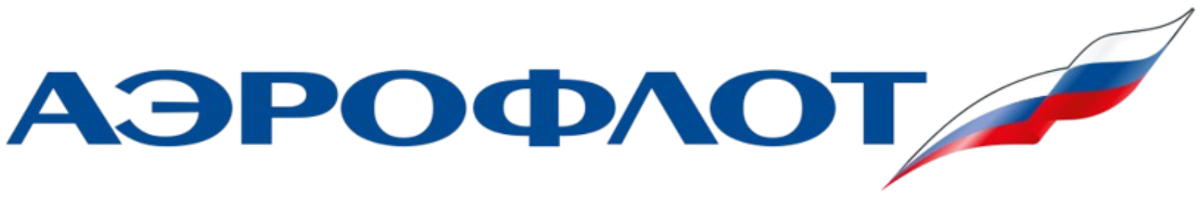 Аэрофлот